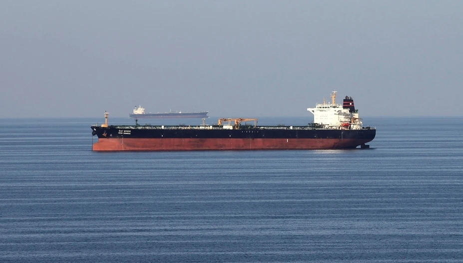 Iran tái phong tỏa eo biển Hormuz, cáo buộc Mỹ vi phạm điều kiện ngừng bắn Iran tái phong tỏa eo biển Hormuz, cáo buộc Mỹ vi phạm điều kiện ngừng bắn
