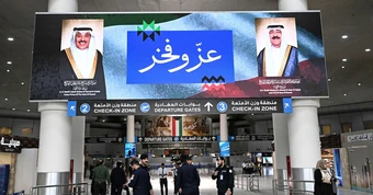 Iran tập kích Kuwait khiến sân bay đóng cửa, nhiều người bị thương