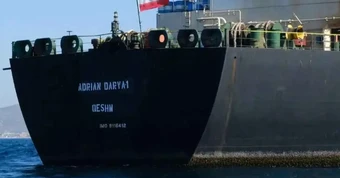 Iran thông báo tin không vui đến cả thế giới