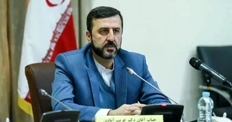 Iran tiết lộ các điều khoản trong đề xuất hòa bình với Mỹ