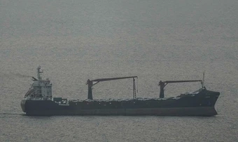 Iran tuyên bố cùng Oman soạn quy tắc giám sát giao thông ở Hormuz