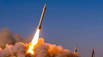 Iran tuyên bố đặt quân đội trong tình trạng 'báo động chiến đấu tối đa'