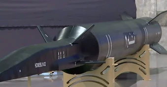 Iran tuyên bố dội tên lửa siêu vượt âm, bác bỏ tin đồn suy yếu