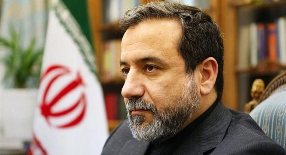 Iran tuyên bố học thuyết hạt nhân khó thay đổi, eo biển Hormuz cần quy tắc mới Iran tuyên bố học thuyết hạt nhân khó thay đổi, eo biển Hormuz cần quy tắc mới