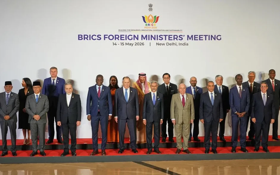 Iran và UAE bất đồng quan điểm tại Hội nghị Ngoại trưởng BRICS Iran và UAE bất đồng quan điểm tại Hội nghị Ngoại trưởng BRICS