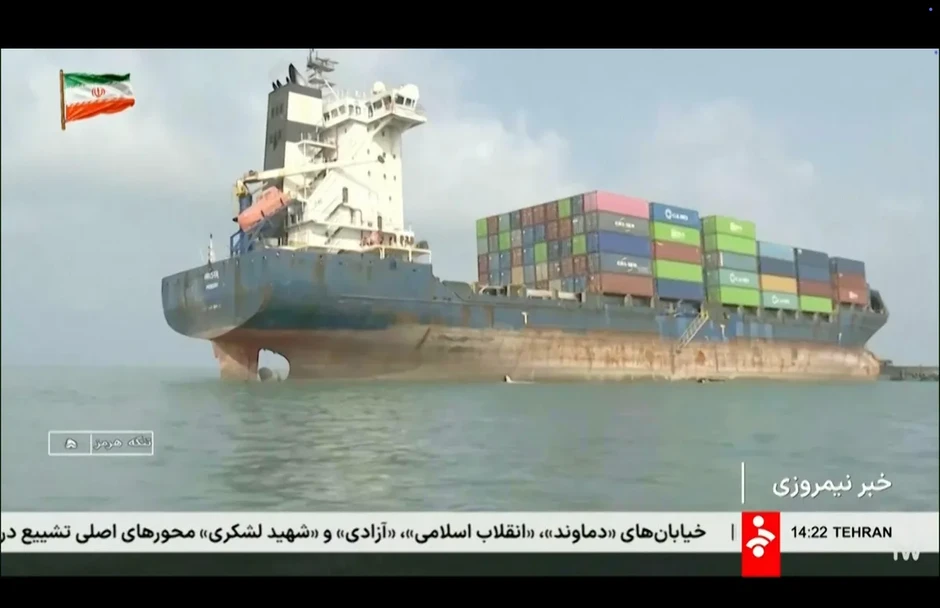 Iran yêu cầu tàu chở dầu qua eo biển Hormuz phải sử dụng tuyến đường chỉ định Iran yêu cầu tàu chở dầu qua eo biển Hormuz phải sử dụng tuyến đường chỉ định