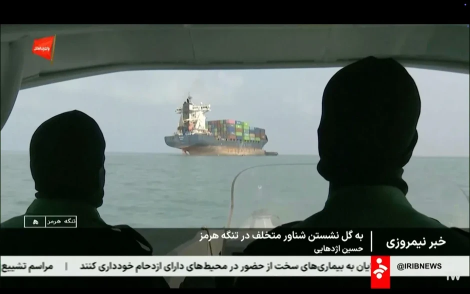Iran yêu cầu tàu chở dầu qua eo biển Hormuz phải sử dụng tuyến đường chỉ định Iran yêu cầu tàu chở dầu qua eo biển Hormuz phải sử dụng tuyến đường chỉ định