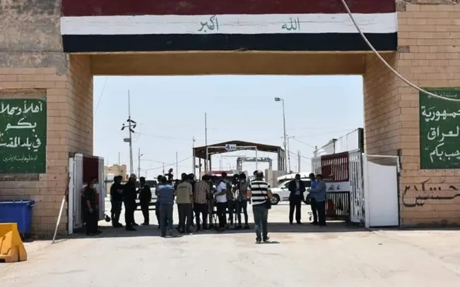 Iraq đóng cửa khẩu kết nối với Iran sau vụ không kích gây thương vong Iraq đóng cửa khẩu kết nối với Iran sau vụ không kích gây thương vong