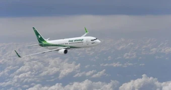 Iraq gia hạn đóng cửa không phận thêm 3 ngày do chiến sự Iran