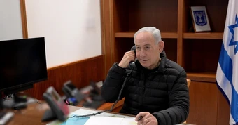 IRGC tuyên bố nã tên lửa vào Văn phòng Thủ tướng Israel