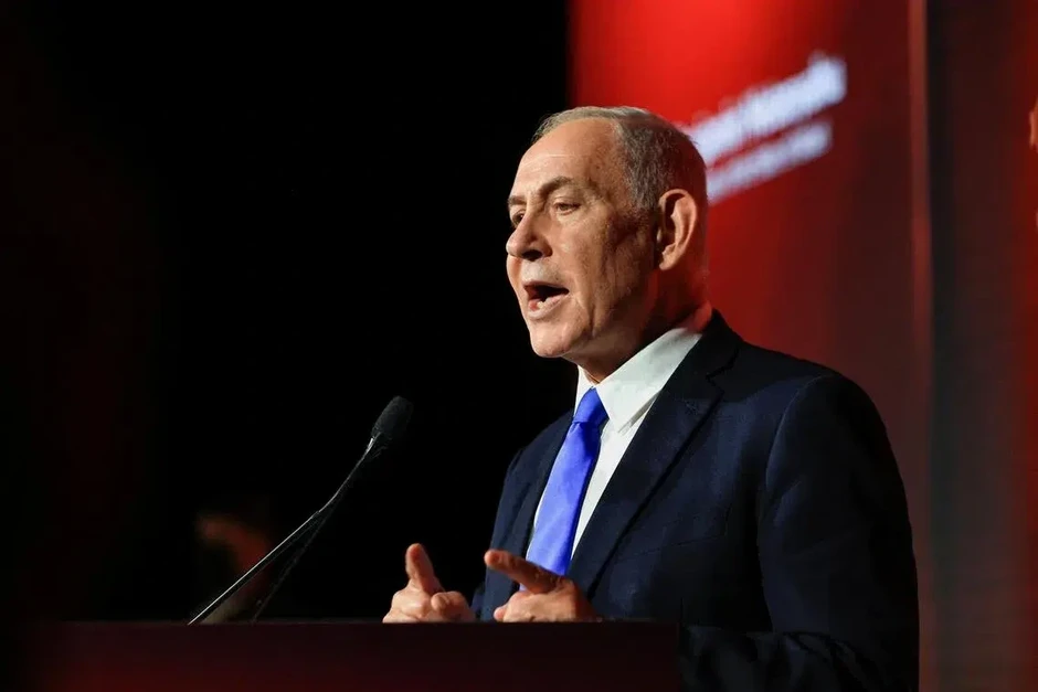 Israel bác bỏ kế hoạch hòa bình 15 điểm của Mỹ cho Dải Gaza Israel bác bỏ kế hoạch hòa bình 15 điểm của Mỹ cho Dải Gaza