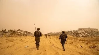 Israel bác kế hoạch giải giáp Hamas tại Dải Gaza