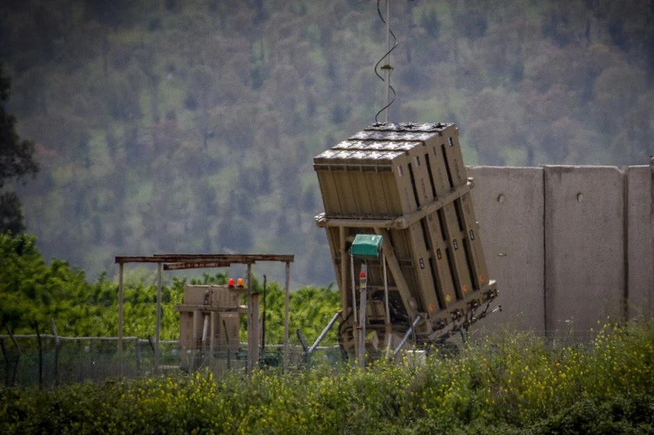 Israel bắt điệp viên làm việc cho Iran, rộ tin Mỹ lên kế hoạch chiếm đảo Kharg Israel bắt điệp viên làm việc cho Iran, rộ tin Mỹ lên kế hoạch chiếm đảo Kharg