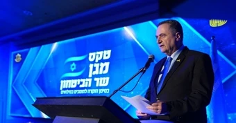 Israel cảnh báo kịch bản tấn công tổng lực, thêm lính Mỹ thiệt mạng vì UAV Iran