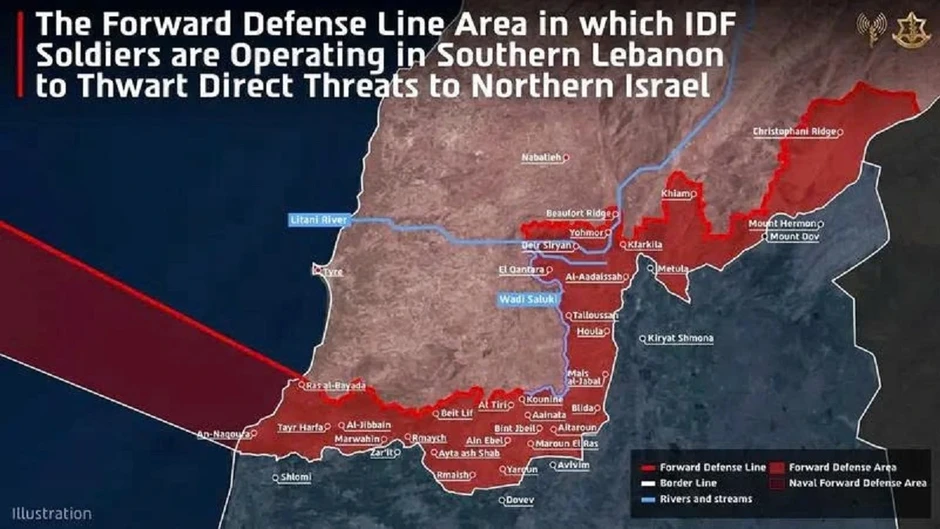 Israel công bố bản đồ vùng an ninh tại miền Nam Lebanon Israel công bố bản đồ vùng an ninh tại miền Nam Lebanon