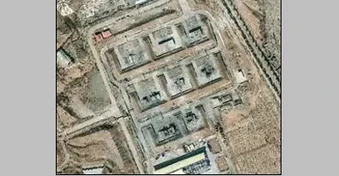 Israel không kích các cơ sở liên quan đến chương trình hạt nhân Iran