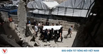 Israel không kích Gaza khiến ít nhất 4 người thiệt mạng