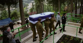 Israel không kích Tehran: Diễn biến mới và cái chết của quan chức Iran