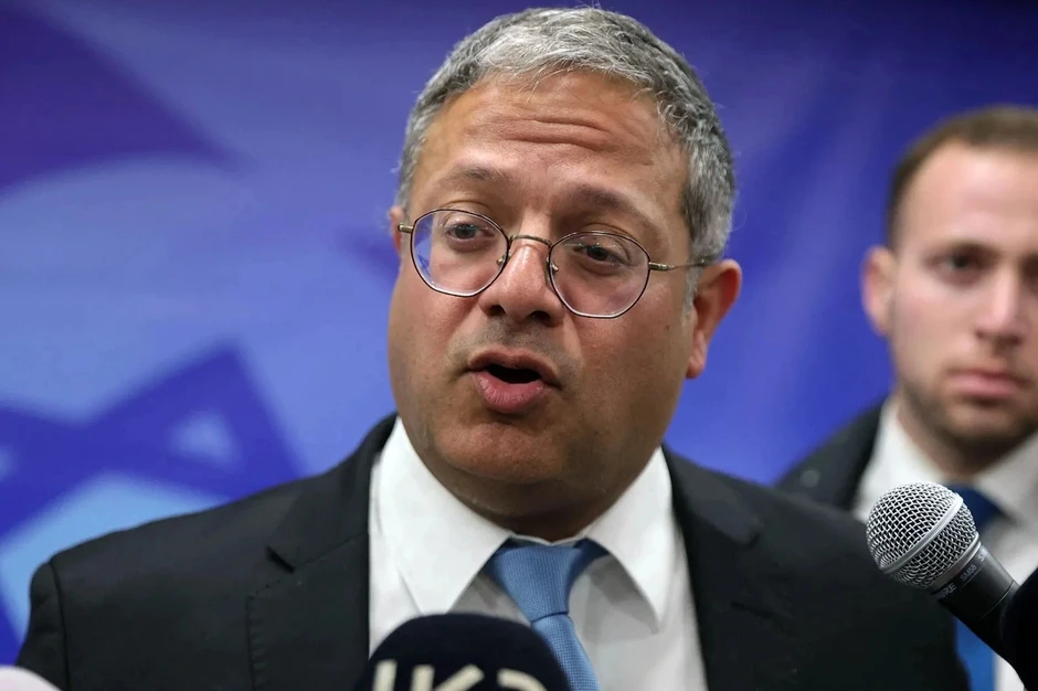 Israel lần đầu lên tiếng về thỏa thuận hòa bình Mỹ - Iran Israel lần đầu lên tiếng về thỏa thuận hòa bình Mỹ - Iran