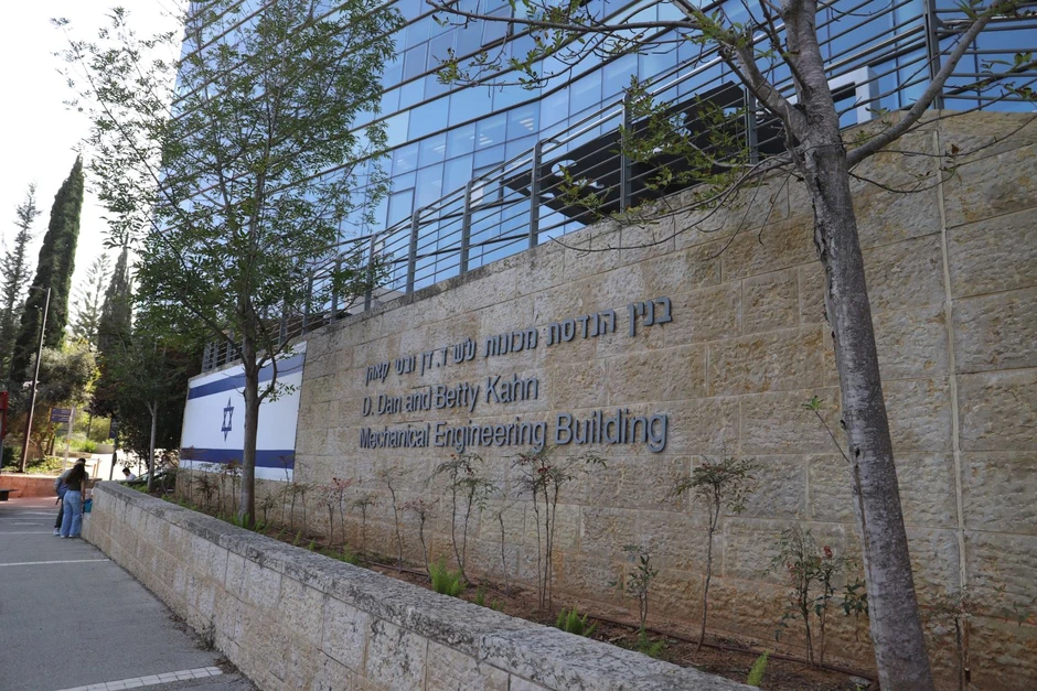 Israel lập giải thưởng quốc tế mới trong lĩnh vực kỹ thuật hàng không vũ trụ Israel lập giải thưởng quốc tế mới trong lĩnh vực kỹ thuật hàng không vũ trụ