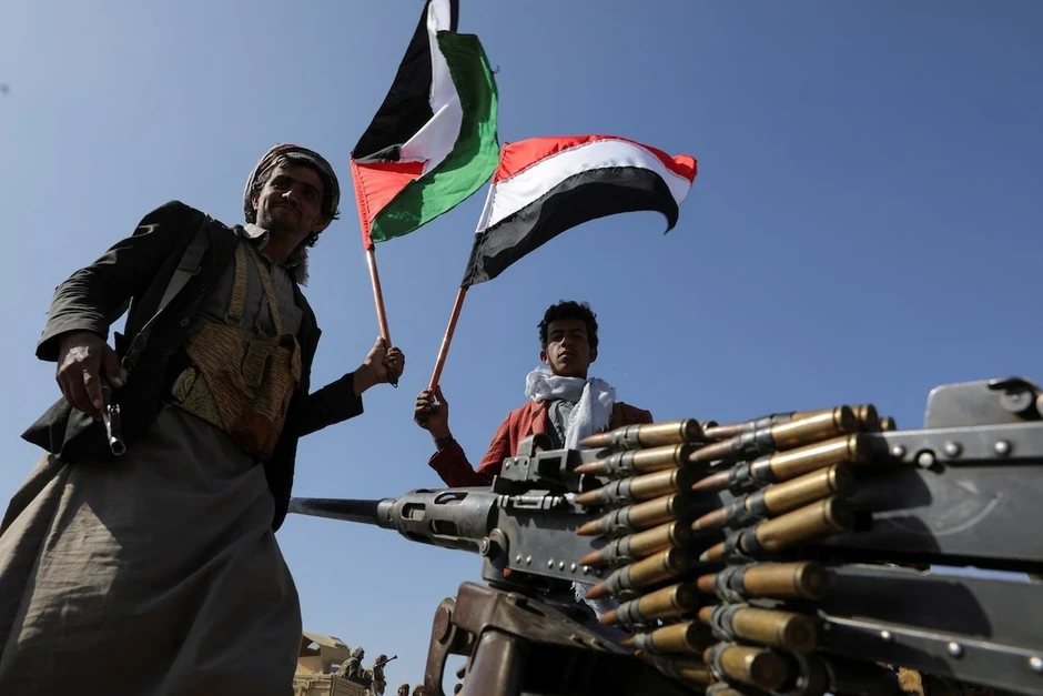Israel phát hiện tên lửa từ Yemen, nguy cơ xung đột khu vực lan rộng Israel phát hiện tên lửa từ Yemen, nguy cơ xung đột khu vực lan rộng