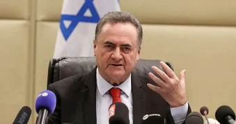 Israel ra điều kiện chấm dứt xung đột Iran