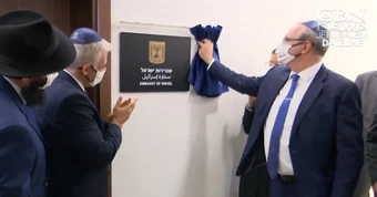 Israel rút bớt nhân sự khỏi đại sứ quán ở UAE
