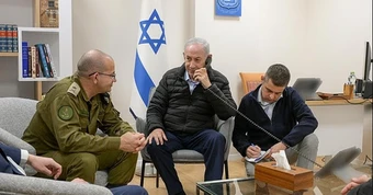Israel thực hiện kế hoạch ám sát ông Ali Larijani như thế nào?