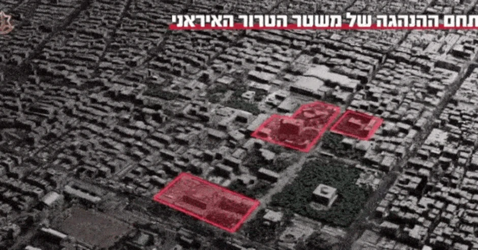 Israel tung video về cuộc tập kích Văn phòng Tổng thống Iran