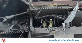 Israel tuyên bố bắn hạ chỉ huy tình báo Basij của Iran