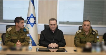 Israel tuyên bố chiếm đóng nam Lebanon