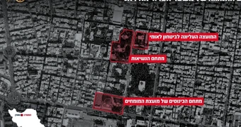 Israel tuyên bố không kích văn phòng Tổng thống Iran