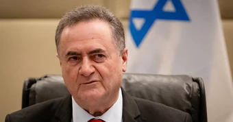 Israel tuyên bố tuần tới sẽ 'gia tăng đáng kể' các cuộc tấn công vào Iran