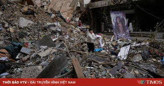 Israel và Lebanon sắp đàm phán trực tiếp