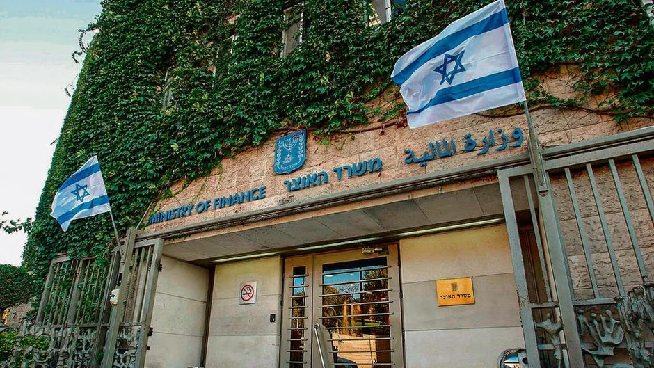 Israel xem xét nâng tuổi nghỉ hưu lên 70, xóa hàng loạt ưu đãi thuế Israel xem xét nâng tuổi nghỉ hưu lên 70, xóa hàng loạt ưu đãi thuế