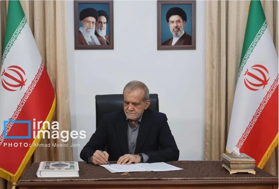 Khoảnh khắc đáng nhớ khi ông Trump ký duyệt thỏa thuận Mỹ - Iran Khoảnh khắc đáng nhớ khi ông Trump ký duyệt thỏa thuận Mỹ - Iran