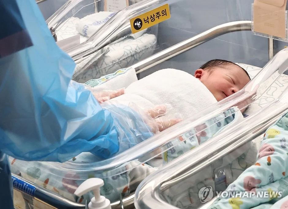 Khủng hoảng nhân khẩu học của Hàn Quốc có dấu hiệu được cải thiện Khủng hoảng nhân khẩu học của Hàn Quốc có dấu hiệu được cải thiện