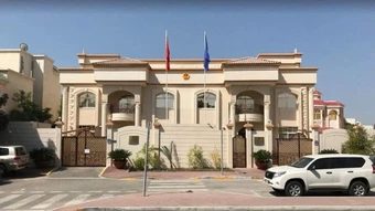 Khuyến cáo cộng đồng người Việt tuân thủ nghiêm Luật An ninh mạng của UAE
