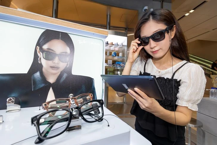 Kính AI ngày càng khó phát hiện, các trường đại học Hàn Quốc gấp rút siết quy chế thi Kính AI ngày càng khó phát hiện, các trường đại học Hàn Quốc gấp rút siết quy chế thi