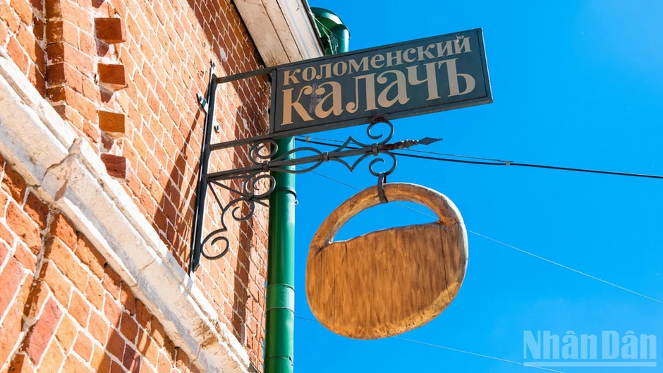 Kolomna - nơi lưu giữ "tâm hồn Nga" Kolomna - nơi lưu giữ "tâm hồn Nga"