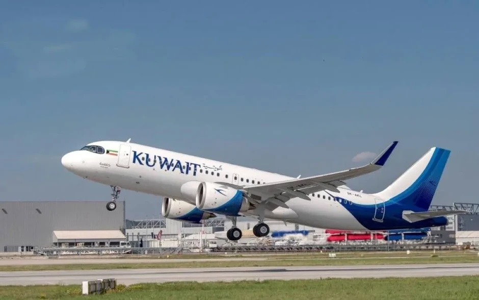 Kuwait tạm đóng cửa không phận do các cuộc tấn công của Iran Kuwait tạm đóng cửa không phận do các cuộc tấn công của Iran