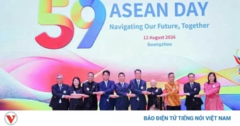 Kỷ niệm 59 năm ngày thành lập ASEAN tại Quảng Châu, Trung Quốc