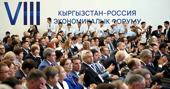 Kyrgyzstan và Nga ký hơn 40 thỏa thuận hợp tác