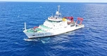 Láng giềng Việt Nam bất ngờ phát hiện 