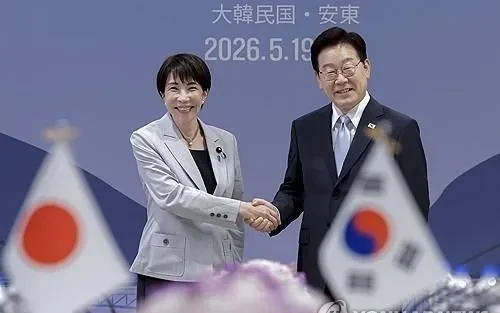 Lãnh đạo Nhật Bản - Hàn Quốc hội đàm, thúc đẩy hợp tác song phương Lãnh đạo Nhật Bản - Hàn Quốc hội đàm, thúc đẩy hợp tác song phương