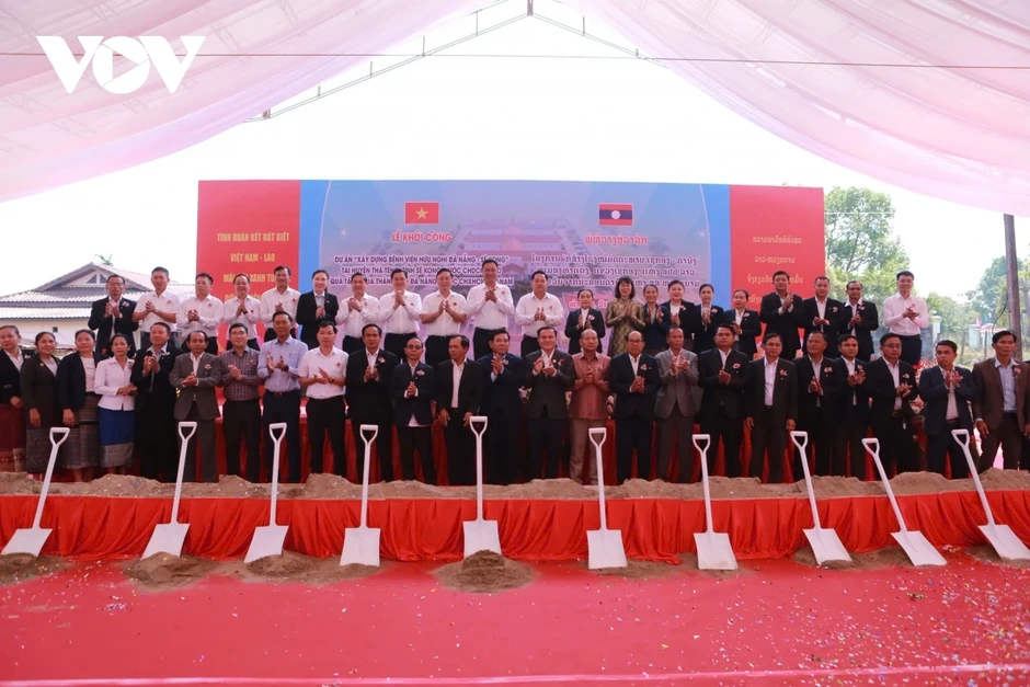 Lào khởi công Dự án Bệnh viện Hữu nghị Đà Nẵng - Sekong Lào khởi công Dự án Bệnh viện Hữu nghị Đà Nẵng - Sekong