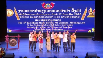 Lào thúc đẩy phát triển Di sản Văn hóa phi vật thể Khèn Lào