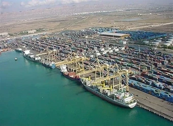 Liên hợp quốc kêu gọi Mỹ và Iran tiếp tục đối thoại