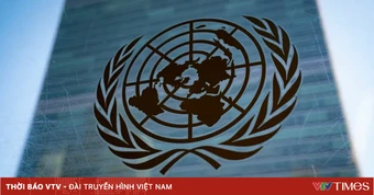 Liên hợp quốc khởi động tiến trình chọn Tổng Thư ký mới