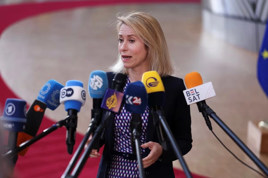 Liên minh châu Âu đề xuất áp sáng kiến với Nga - Ukraine ở Biển Đen để mở lại eo biển Hormuz Liên minh châu Âu đề xuất áp sáng kiến với Nga - Ukraine ở Biển Đen để mở lại eo biển Hormuz